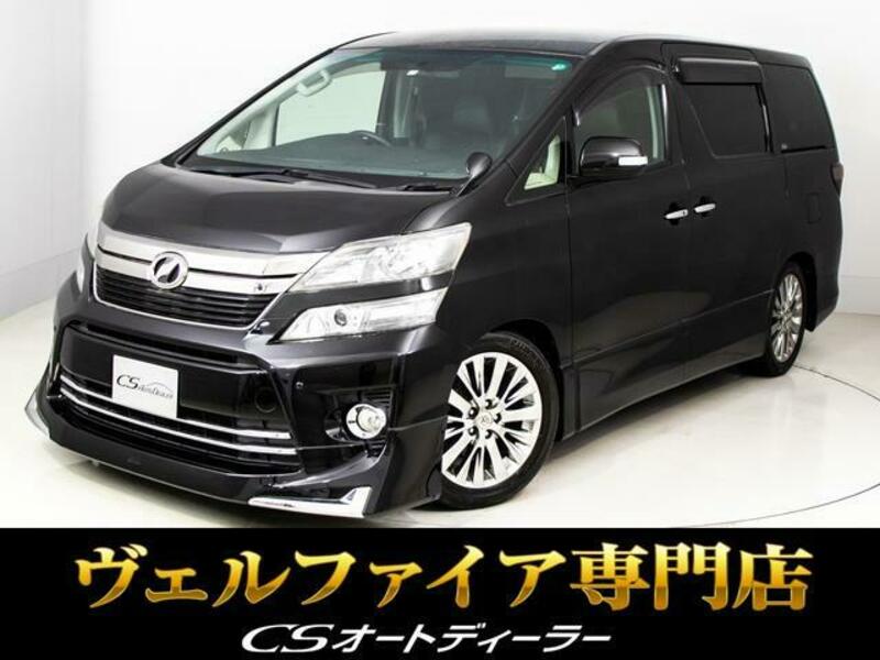 TOYOTA VELLFIRE