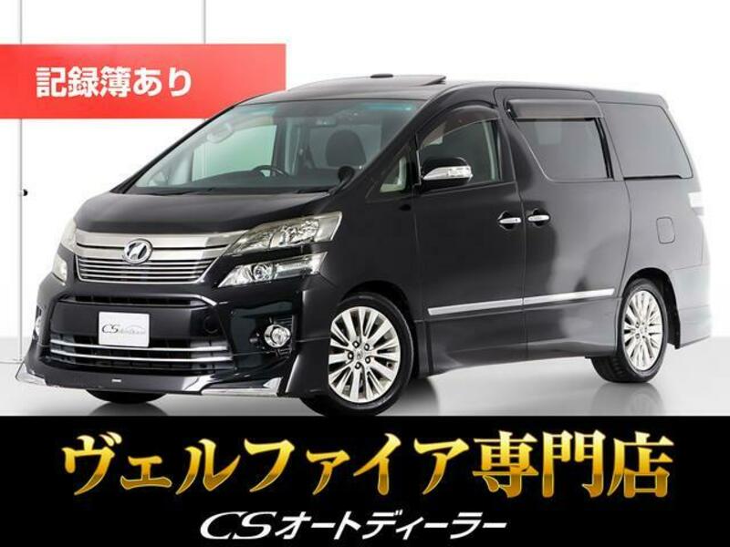 TOYOTA VELLFIRE