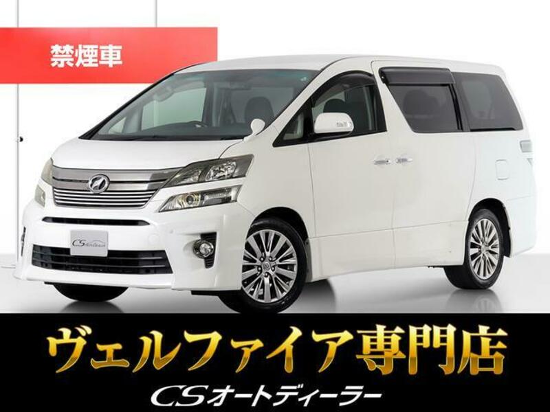 TOYOTA VELLFIRE