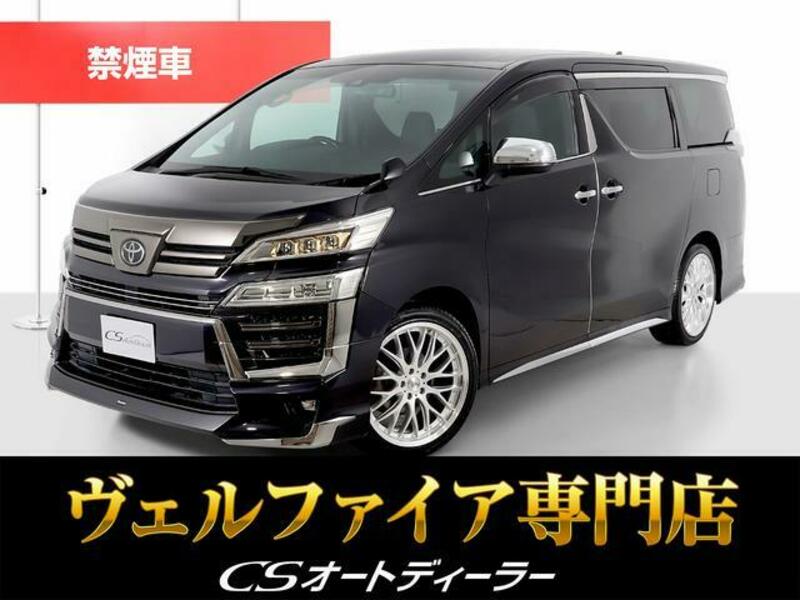 TOYOTA VELLFIRE