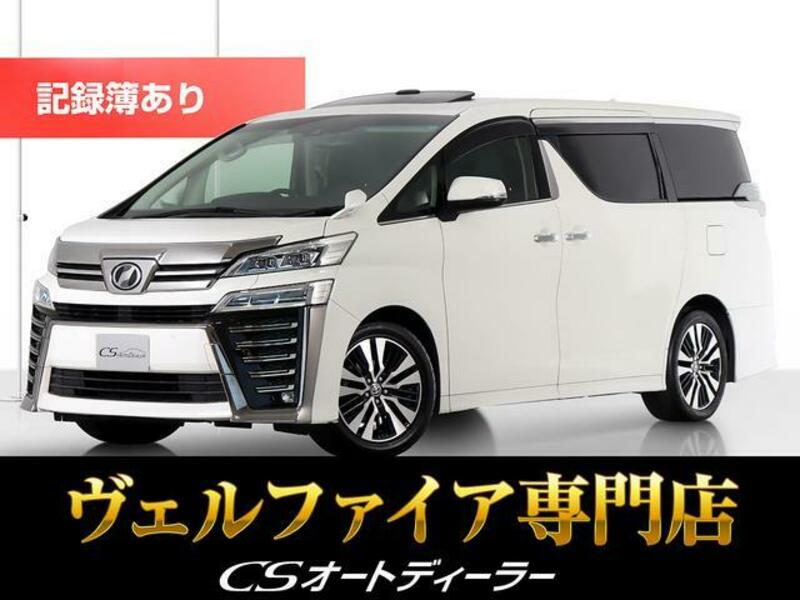 TOYOTA VELLFIRE