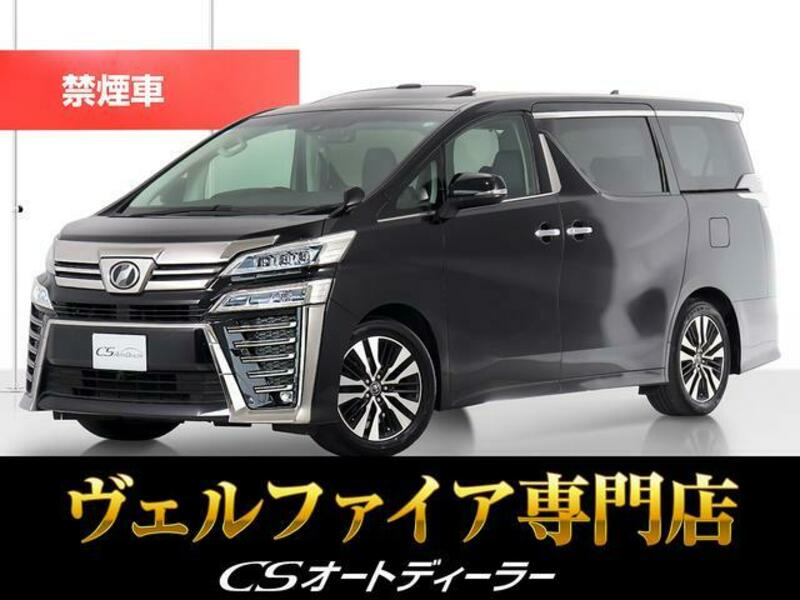 TOYOTA VELLFIRE