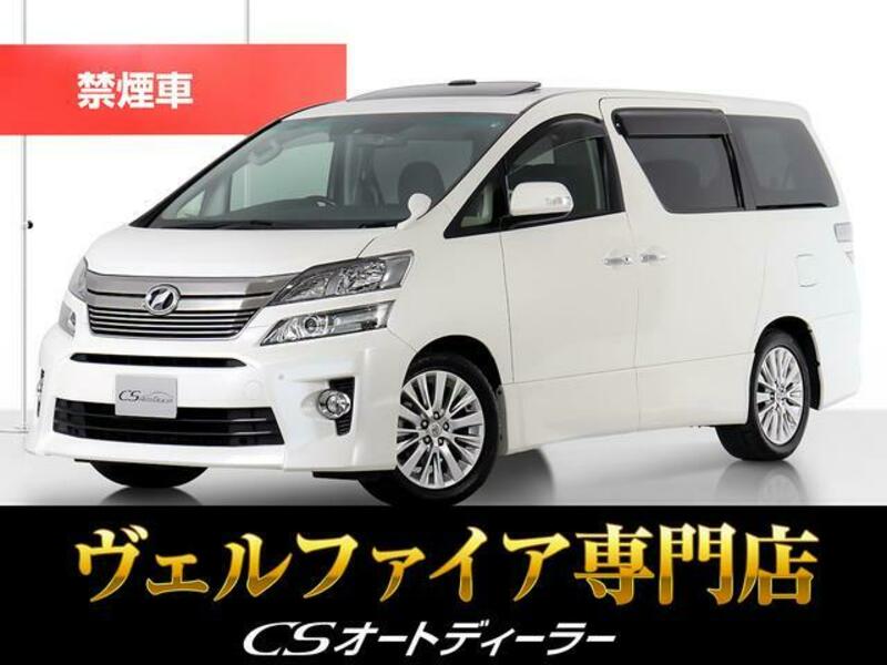 TOYOTA VELLFIRE
