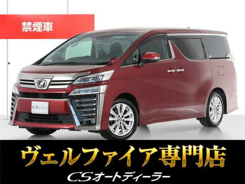 TOYOTA VELLFIRE