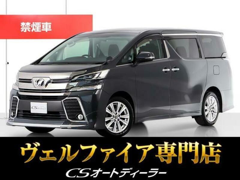 TOYOTA VELLFIRE