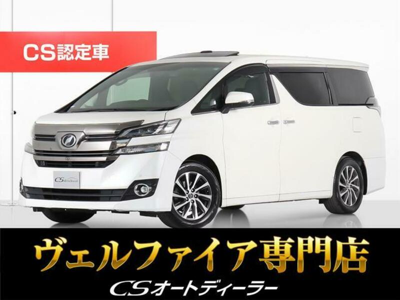TOYOTA VELLFIRE