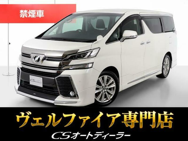 TOYOTA VELLFIRE
