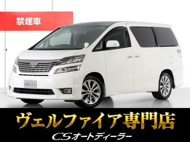 TOYOTA VELLFIRE