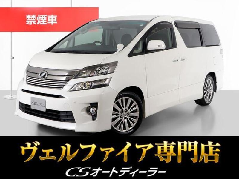 TOYOTA VELLFIRE