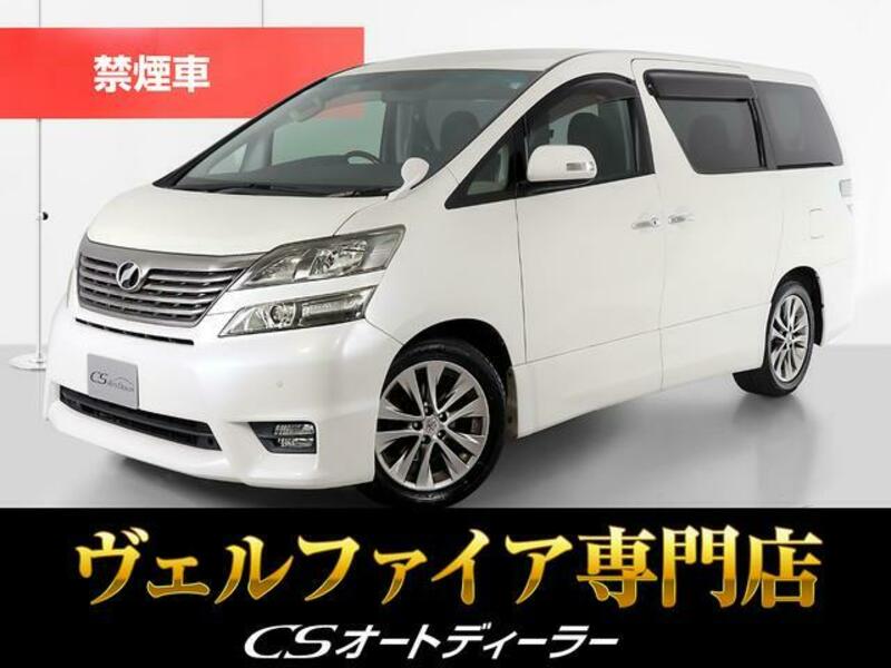 TOYOTA VELLFIRE