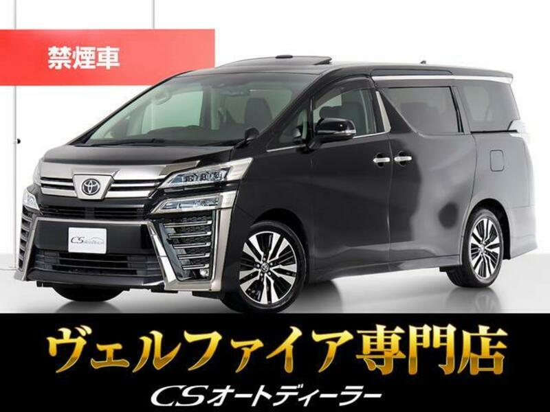 TOYOTA VELLFIRE