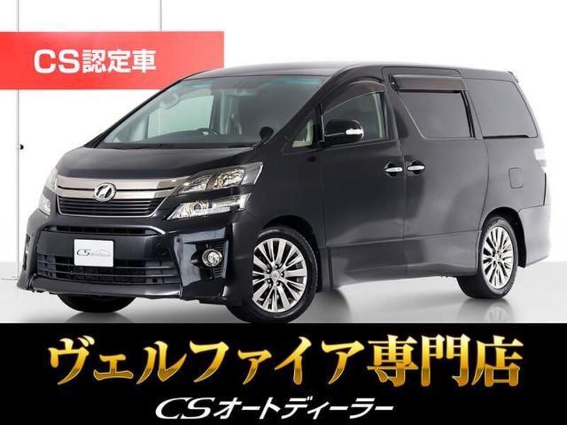 TOYOTA VELLFIRE