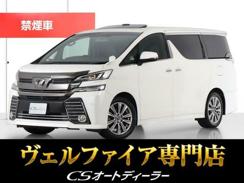 TOYOTA VELLFIRE