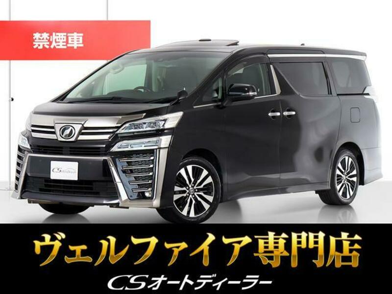 TOYOTA VELLFIRE