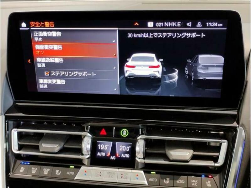 8 SERIES