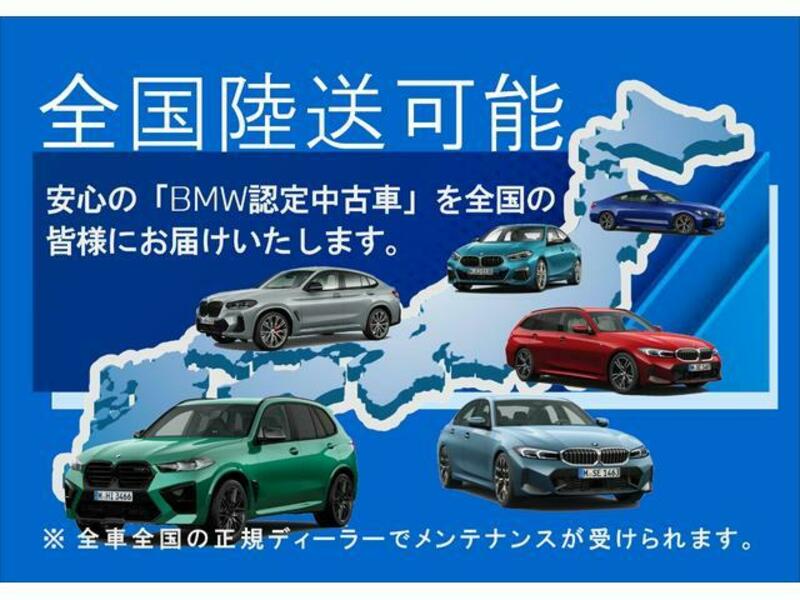 2 SERIES