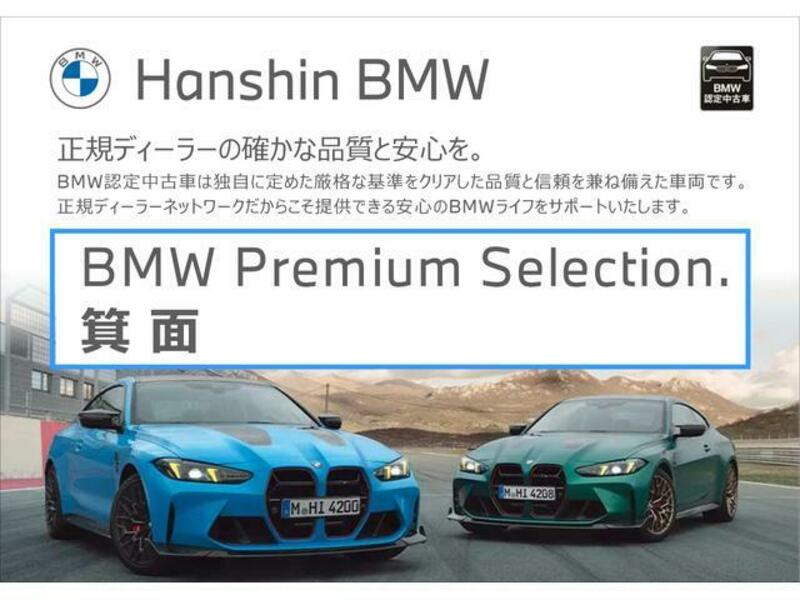 X6