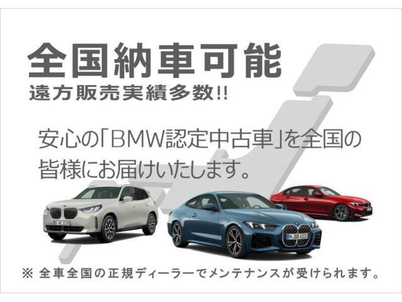 2 SERIES
