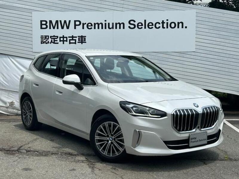 2 SERIES