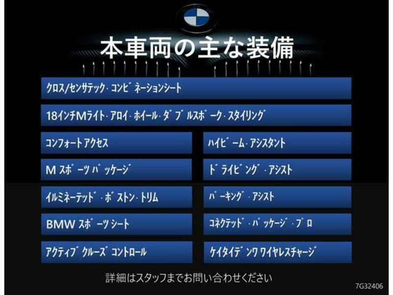 1 SERIES
