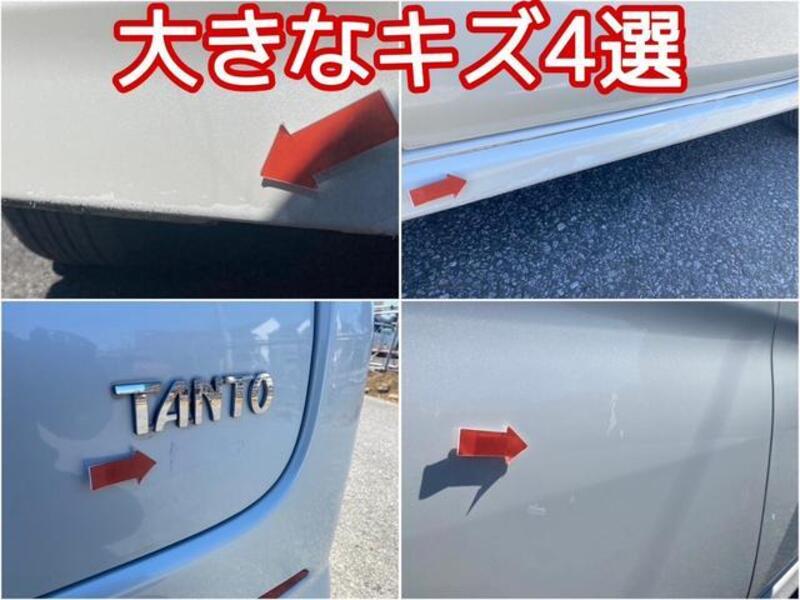 TANTO