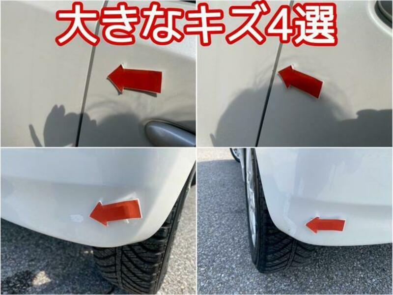 TANTO EXE