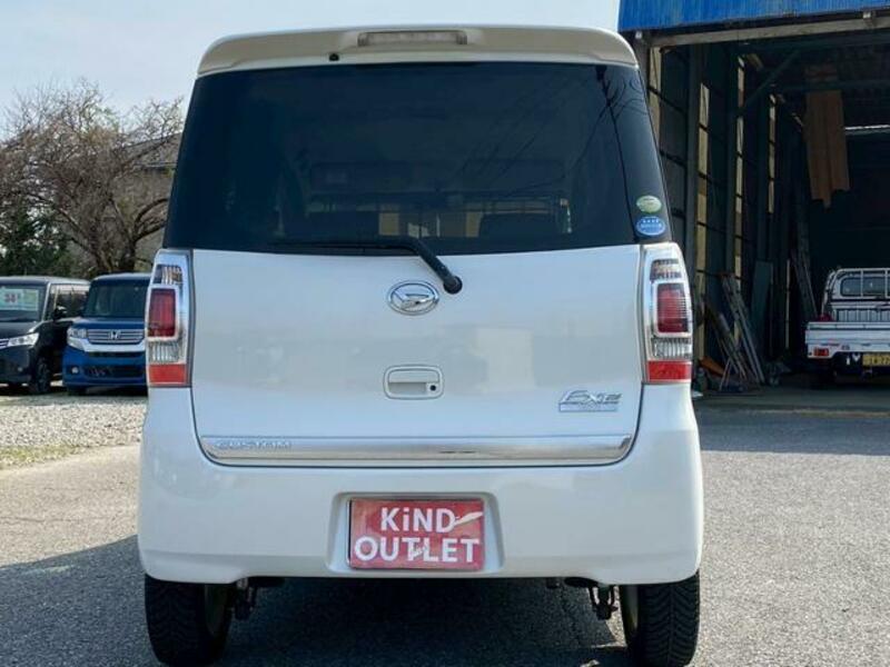 TANTO EXE