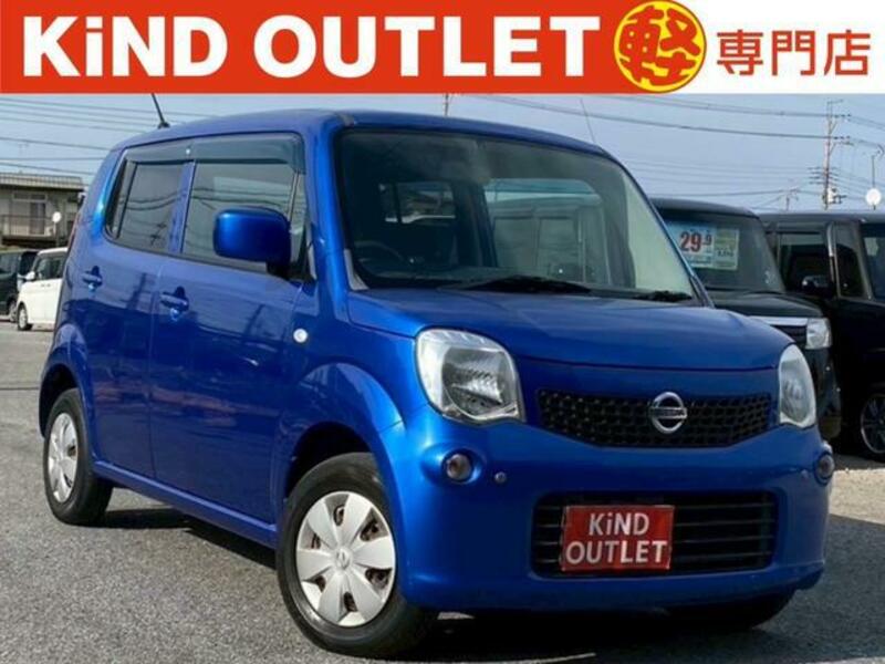 NISSAN MOCO
