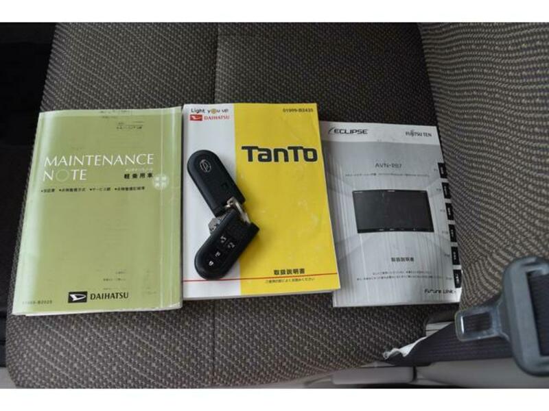 TANTO