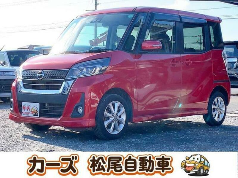 NISSAN DAYZ ROOX