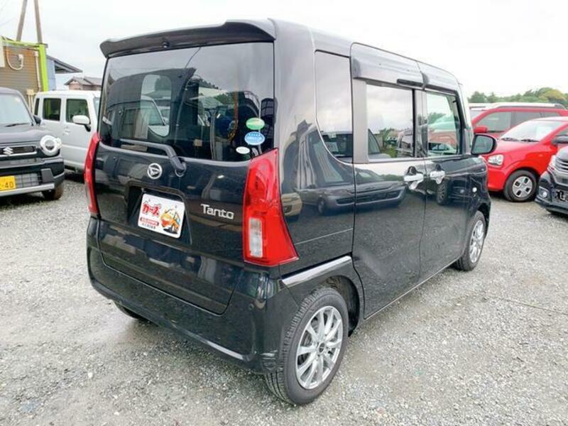 TANTO