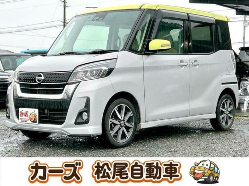 NISSAN DAYZ ROOX