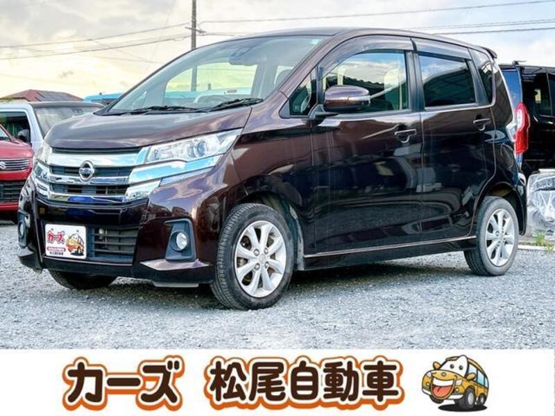 NISSAN DAYZ