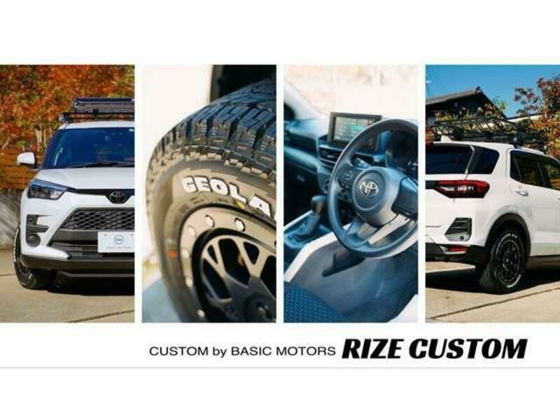 RAIZE