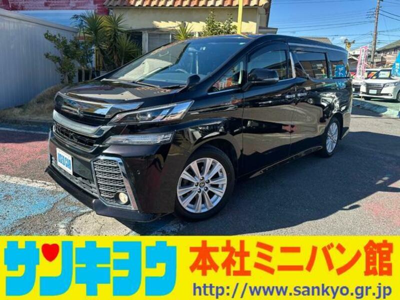 TOYOTA VELLFIRE