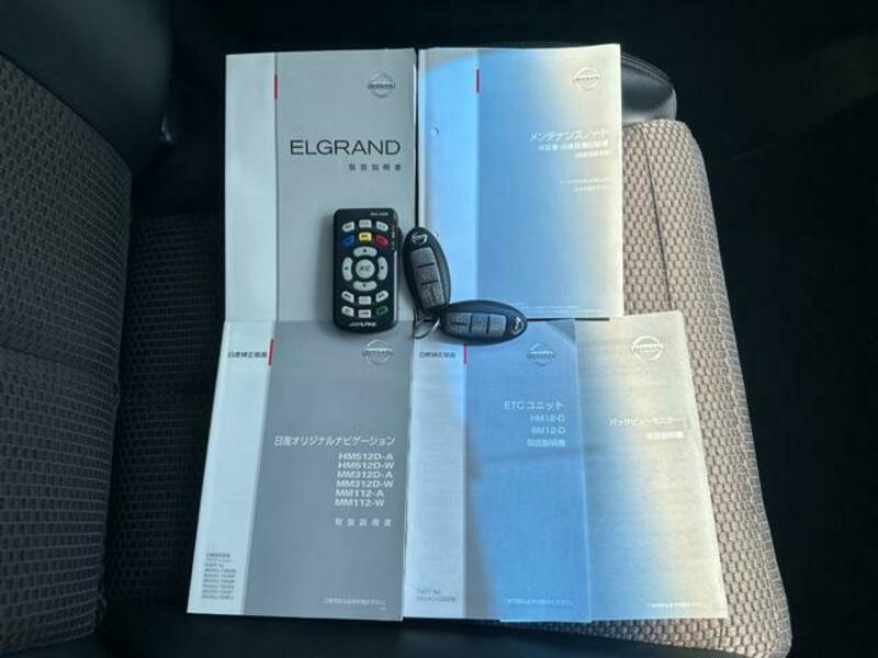 ELGRAND