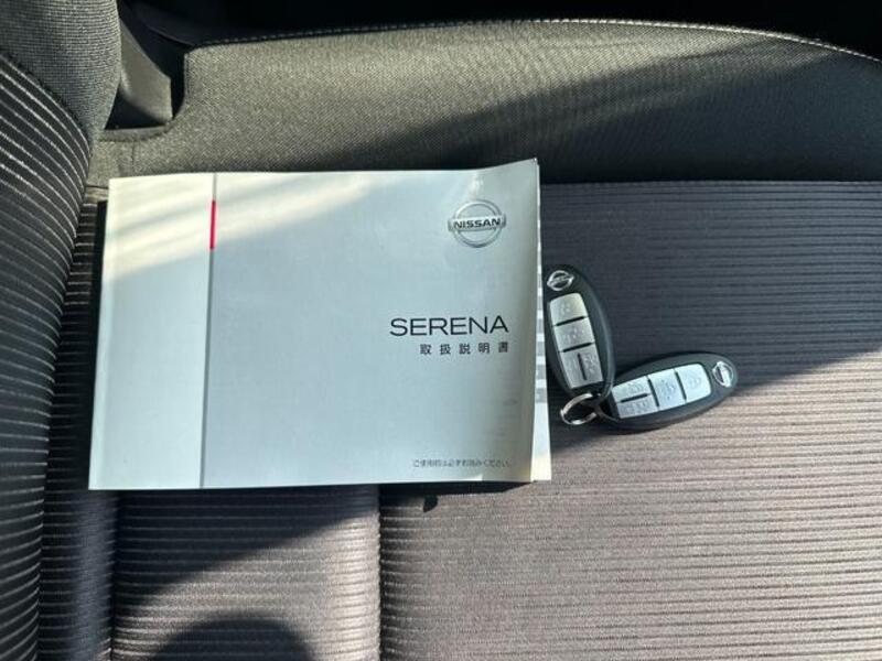 SERENA