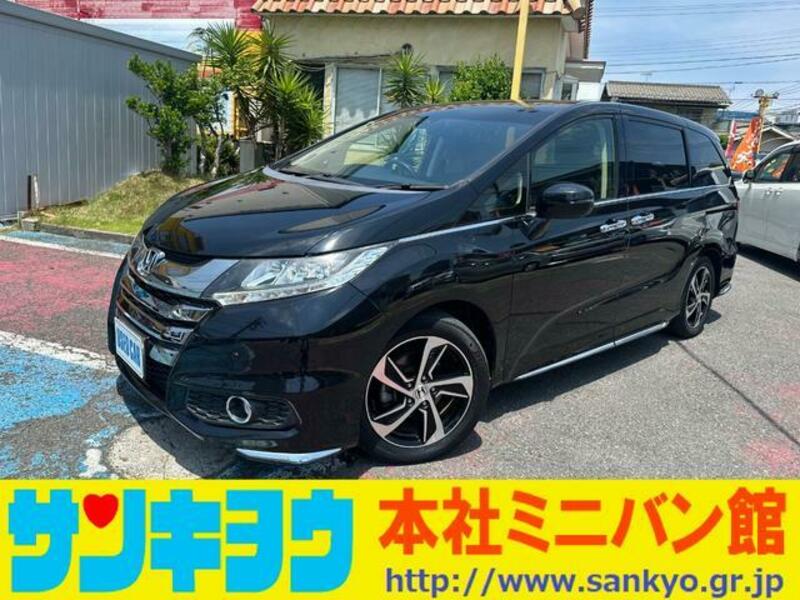 HONDA ODYSSEY