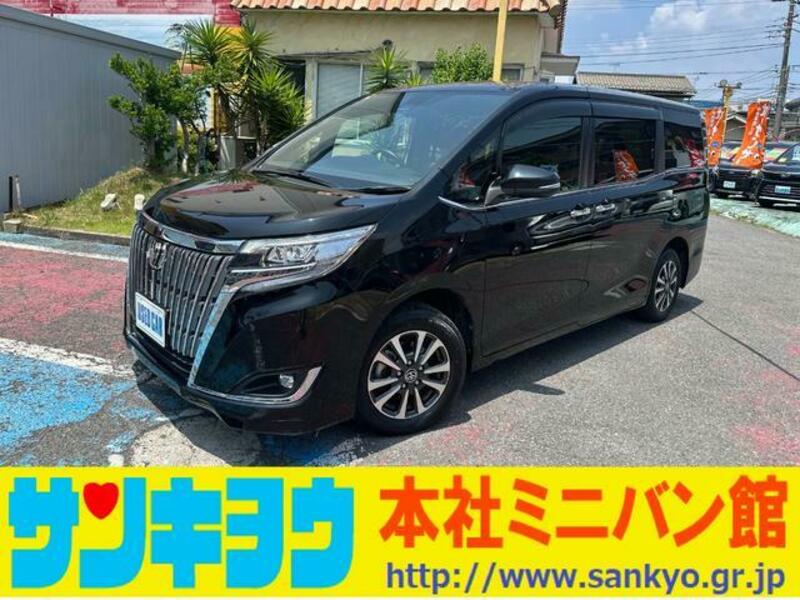 TOYOTA ESQUIRE