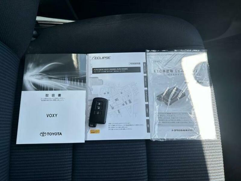 VOXY