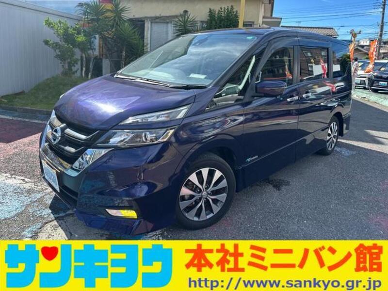 NISSAN SERENA