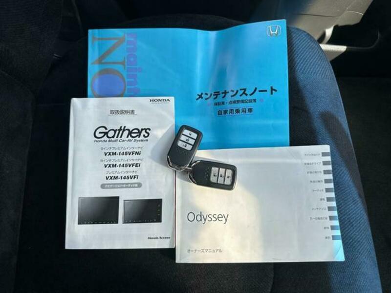 ODYSSEY