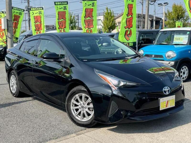 PRIUS