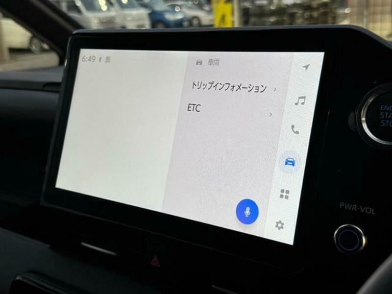 VOXY