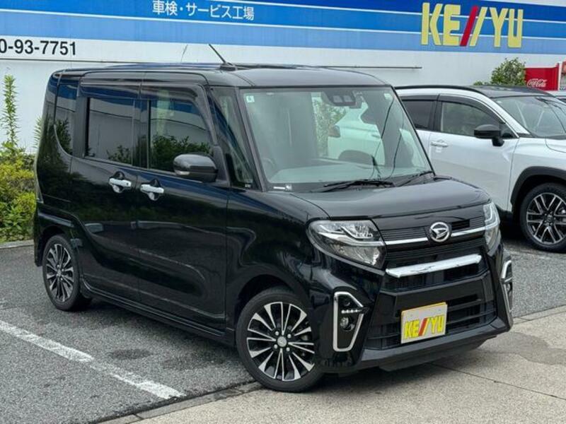 TANTO
