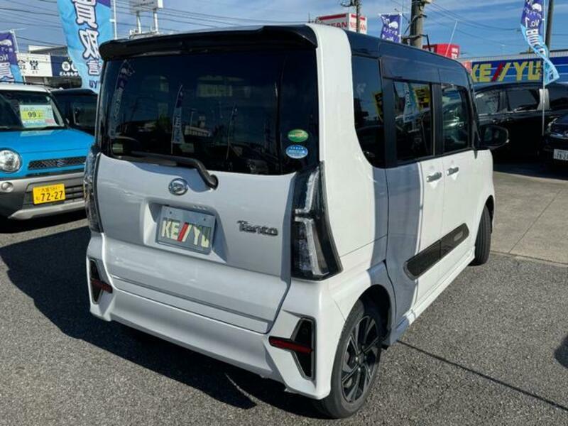 TANTO