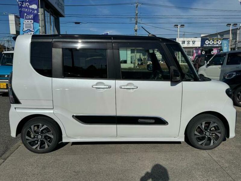 TANTO