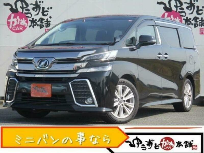 TOYOTA VELLFIRE