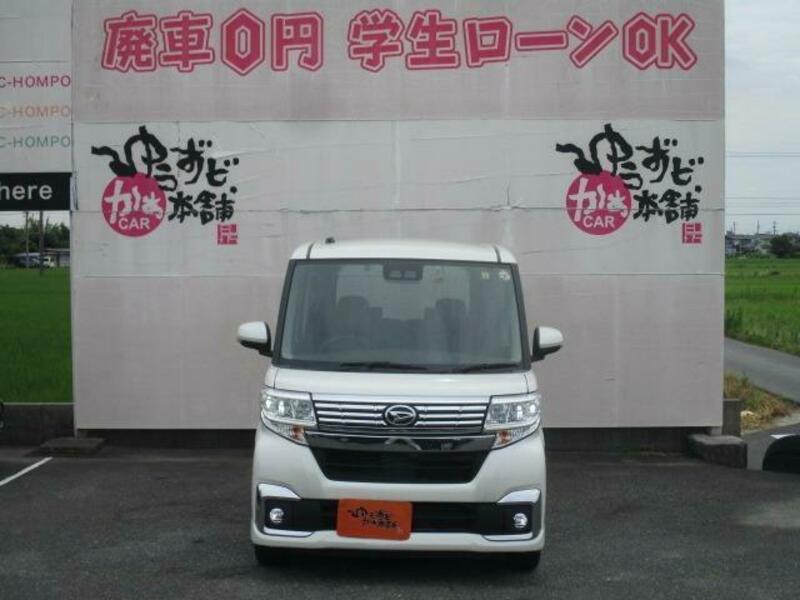 TANTO