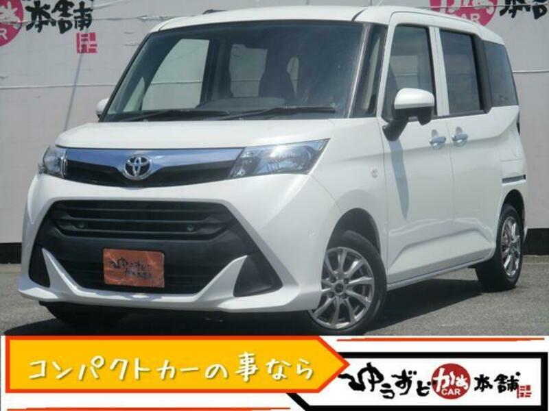 TOYOTA TANK